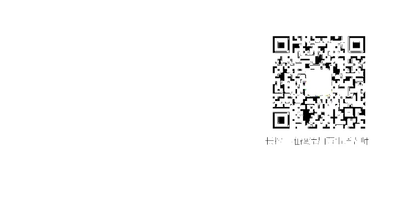 免费进澳门微信群二维码|探索智慧生活的新方式_管家婆.2.424