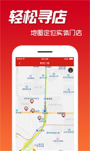 二四六天天开奖免费资料|数据分析解释落实_半成制.8.644