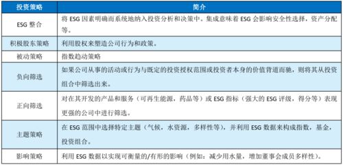 新澳历史开奖记录查询结果|提高资料处理效率的策略_红单版3.37