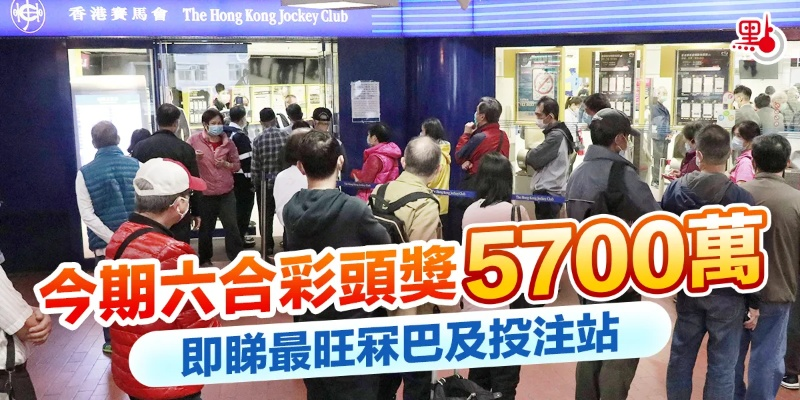 澳门六开彩凤凰网|专家意见解释落实_YE版.8.706