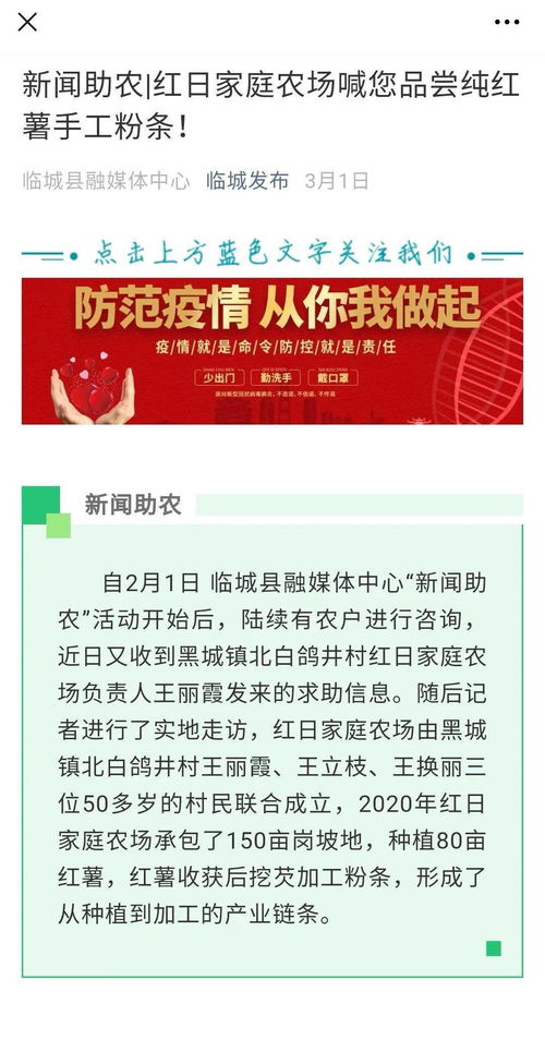 澳门10码最准十码中特|探索生活中的小奇迹_特别品.9.999