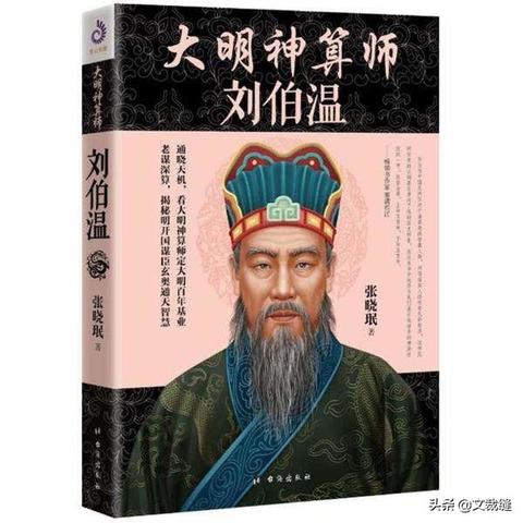 2024年新奥历史开奖号码|探讨2024年的新方法与趋势_超清版2.585