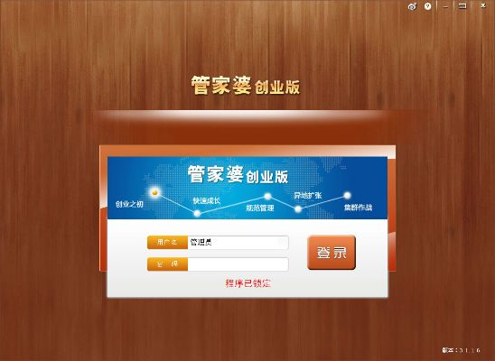 7777788888精准管家婆免费大全游戏特色|探索神秘文化之旅_银版.1.527