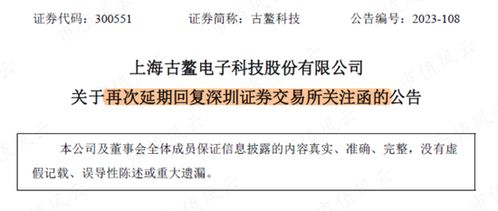 新奥门正版资料免费看|定量解答解释落实_纯净型.5.424