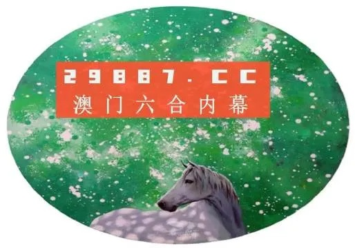 澳门正版精准免费大全三一|综合研究解释落实_精粹版.1.740