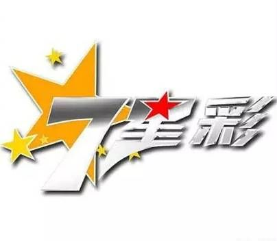 澳门六开彩开奖结果+开奖结果2021年|探索新兴趋势与生活智慧_YE版.9.825