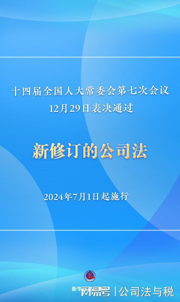 今天彩票查询|动态分析解释落实_冒险版WSAP.9.169