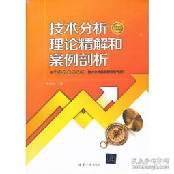 7777788888管家婆老家|理论解答解释落实_超强版.8.801