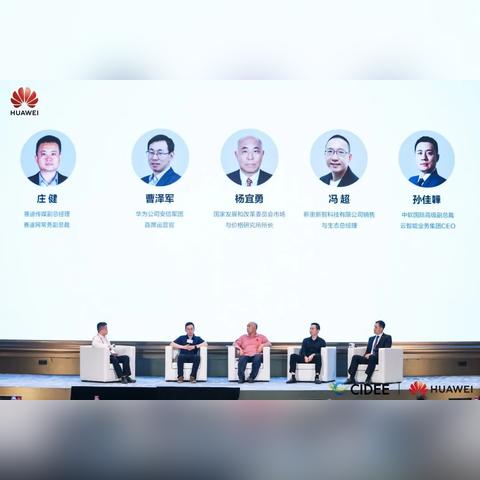2023今晚新奥开奖结果|全面了解最新正品的解答与应用_Adanced.5.555