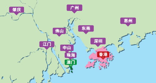 香港三期必出一期特吗|实地研究解释落实_forest最新版.6.744