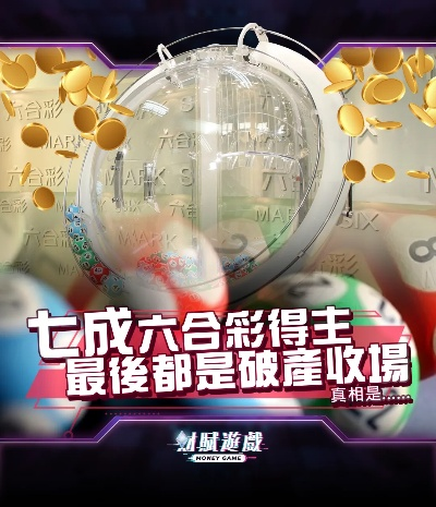 2024澳门特马今晚开奖92期|权威解答解释落实_电影款.0.943