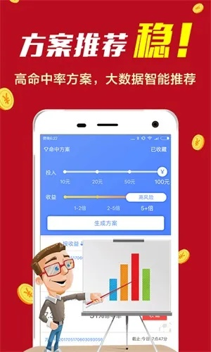 最准一肖100%最准的资料|经典理论与实践的完美结合_初级版.5.552