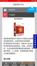 2024年管家婆的马资料39期|全面分析解释落实_XR款.0.32